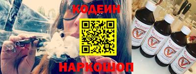 кокс Ликино-Дулёво