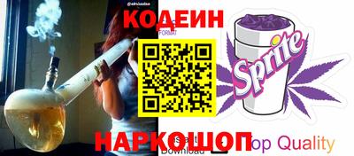 дмт Ливны
