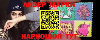 кокс Ликино-Дулёво