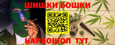 дмт Ливны