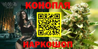 ALPHA-PVP Лесосибирск