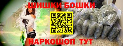 ALPHA-PVP Лесосибирск