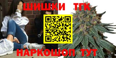 кокс Ликино-Дулёво