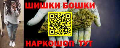 кокс Ликино-Дулёво