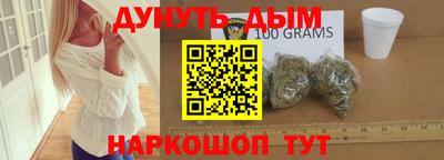 ALPHA-PVP Лесосибирск