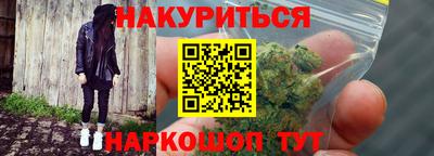 ALPHA-PVP Лесосибирск