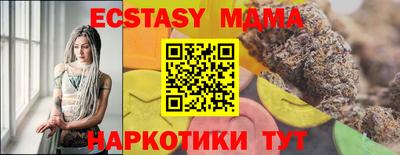 кокс Ликино-Дулёво