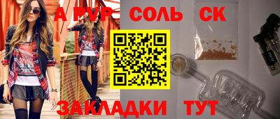 кокс Ликино-Дулёво