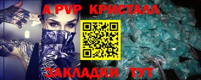кокс Ликино-Дулёво
