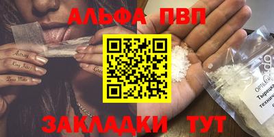 кокс Ликино-Дулёво