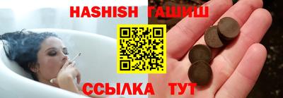 кокс Ликино-Дулёво