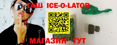 кокс Ликино-Дулёво
