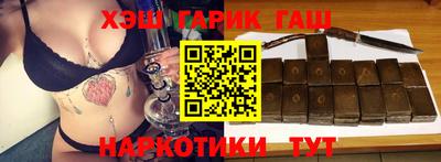 кокс Ликино-Дулёво