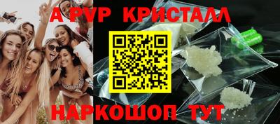 кокс Ликино-Дулёво