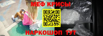 кокс Ликино-Дулёво