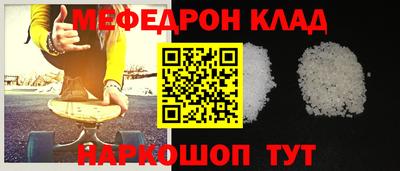 кокс Ликино-Дулёво