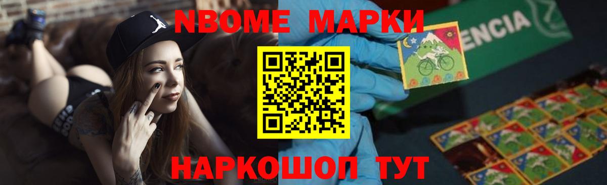 kraken tor  LSD-25 экстази кислота  Вход с VPN  Гатчина 