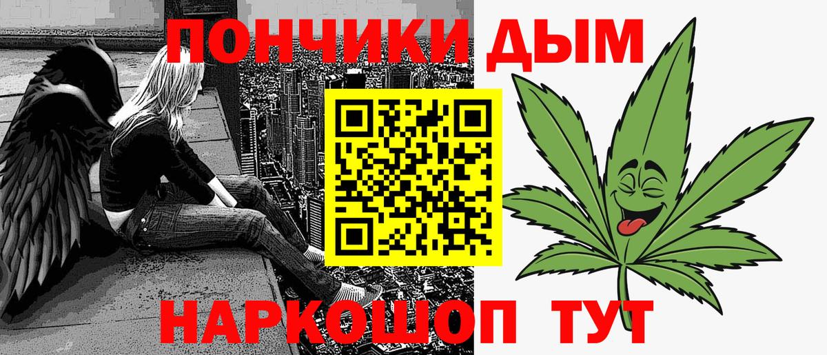 Лсд 25 Гатчина